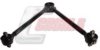 VOLVO 24426048 Track Control Arm
